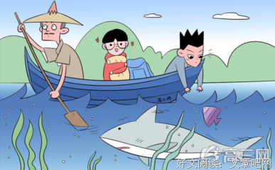 《我不喜欢这我气只为开想，我只喜欢你》的句子