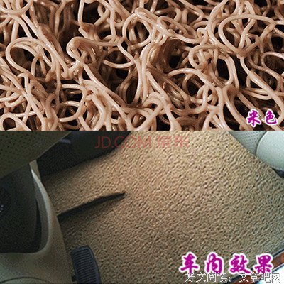 一唯好词好句