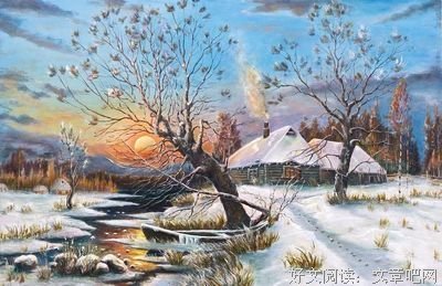 最经典的弗雷德里克·巴克曼名言大全