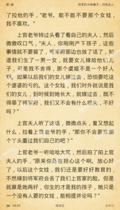 卿妃的名言