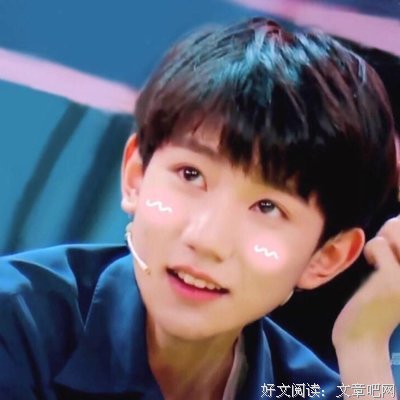 关于叶笑名言