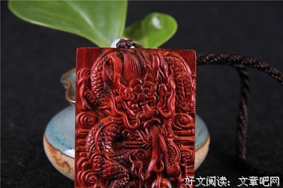 叶紫名句欣赏
