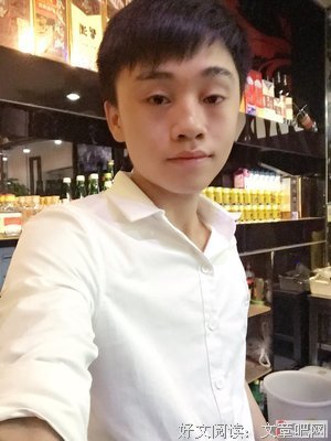 吴瑜经典语录