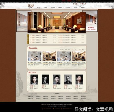 关于李娟的名句