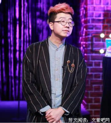 2018李诞精彩语录