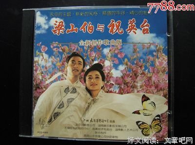 李进的名言