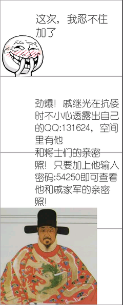 2018杨幂的名言