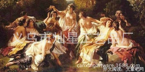 关于林达名言名句