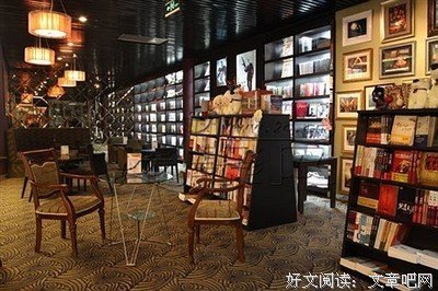 最经典的唐诺名言大全