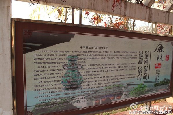 有关商鞅名言警句
