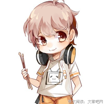 有关墨白15句经典名言