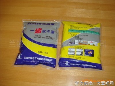 2018夏宇名言大全