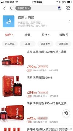 太“努力”的人，过不好这一生