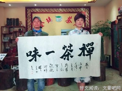 最全的孙晓名言