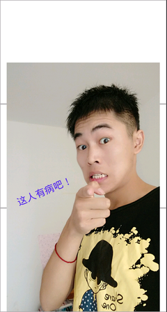 关于小宝名言