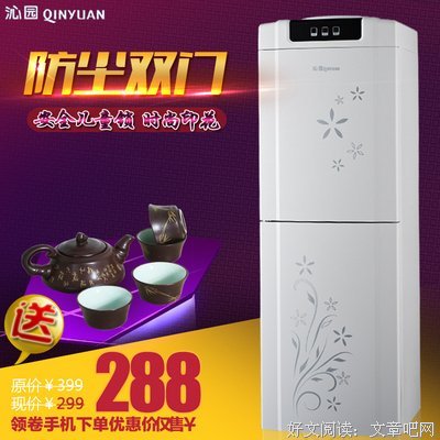 关于尘印的格言
