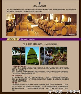 有关希雅的名言