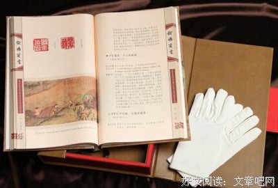 席勒的名言