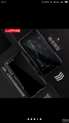 张先的格言