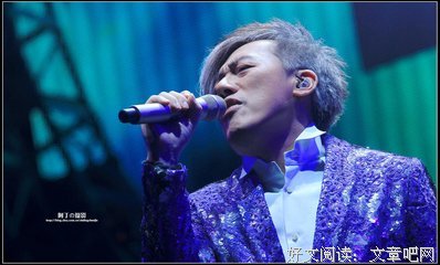 张宇名言