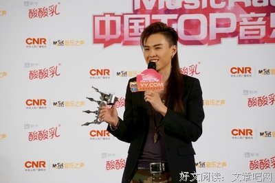 张玮经典语录