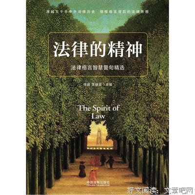 最全的徒往的格言