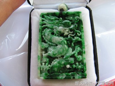 有关文珍座右铭