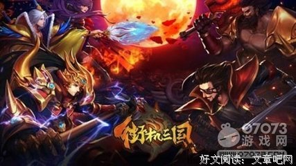 最全的《鬼畜，等虐吧》名句欣赏