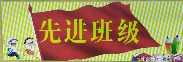 《你是最好的自己》名句欣赏大全