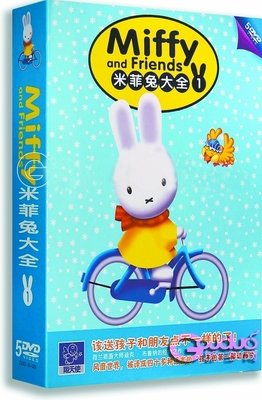 《原谅我红尘颠倒》佳句摘抄