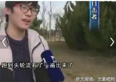 大学女生澡堂实录