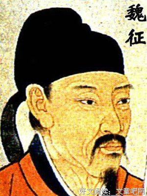 最全的《少年丞相世外客》经典名句