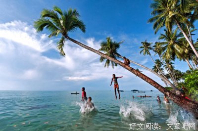 《恰到好处的幸福》名句欣赏