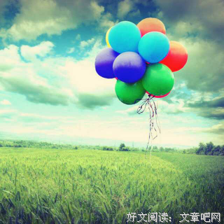 最全的《梦里花落知多少》好段摘抄大全