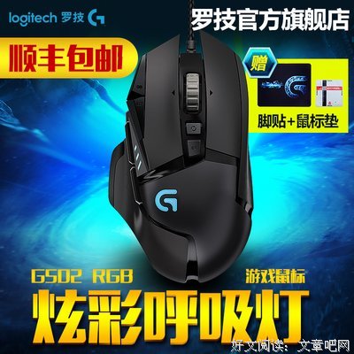 【听友】与其逼他，不如帮他！