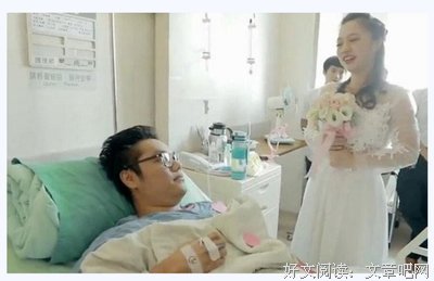 “女朋友穿得太骚了，该分手吗？”