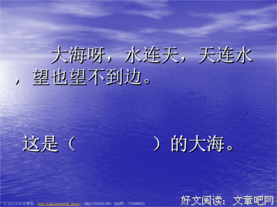 最经典的《漂洋过海来看你》经典的句子大全