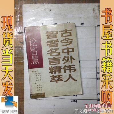 最经典的《请在哔声后留言》经典名句