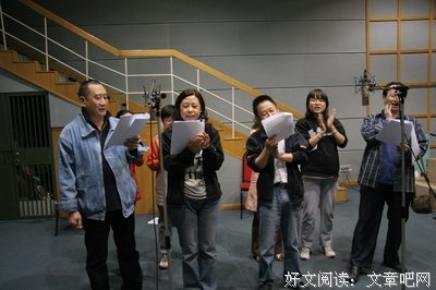 啥是广播剧？