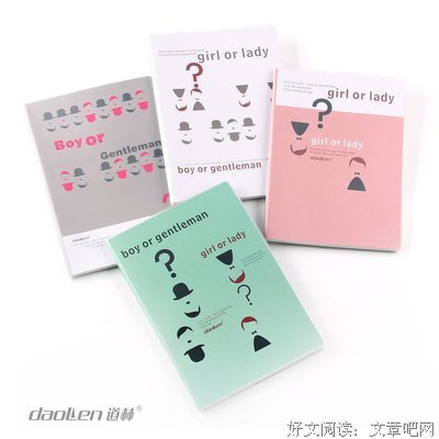 最经典的《道林·格雷的画像》经典的句子