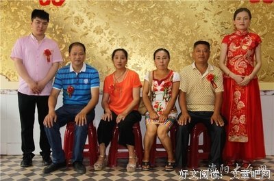 最经典的《亿万老婆买一送一》语录摘抄