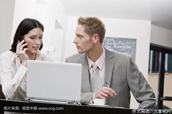我们公司最笨的男同事，学历最高