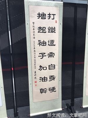 如何帮男友戒游戏？