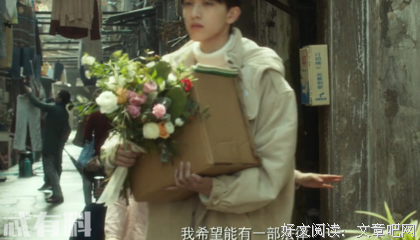 关于齐铭的名句摘抄