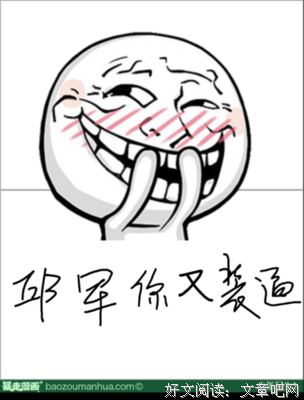 阿生的名句_关于阿生的名句