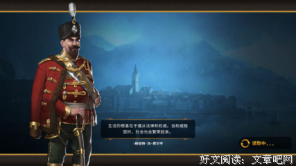 费尔的名句_关于费尔的名句