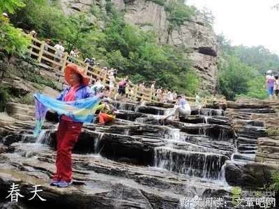 关于水明的语句