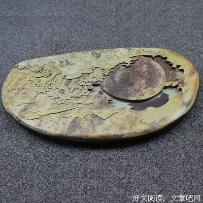 关于大君的语句