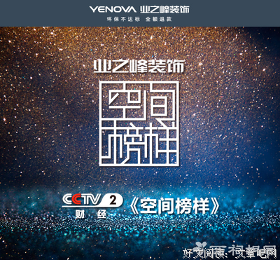 关于大悲大喜的格言