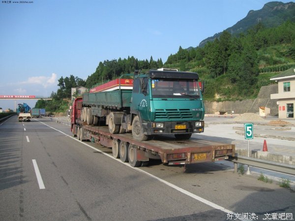 低靡的句子